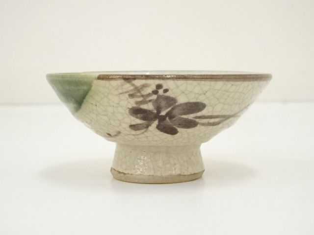 道具 ] - 道具 長谷元窯 六兵衛陶苑造 織部盃（共箱） | ネット